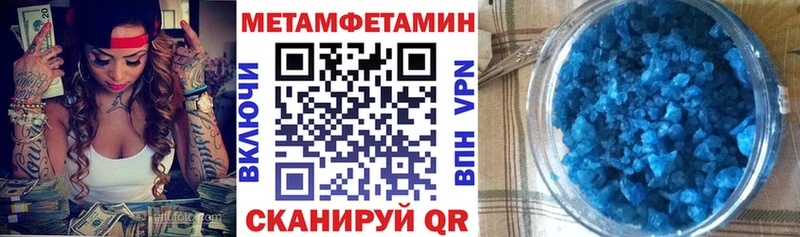 Amphetamine Premium  Купить закладки  Якутск 