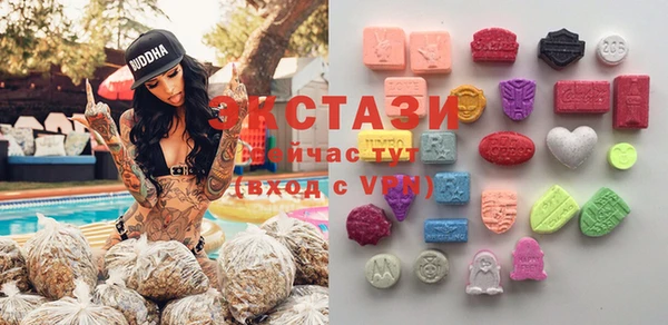 каннабис Бородино