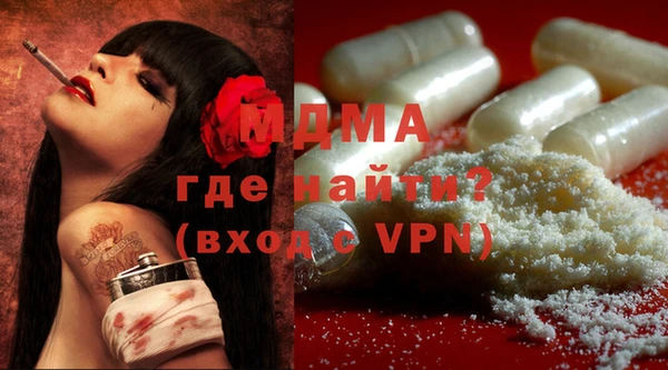 каннабис Бородино