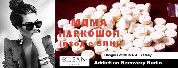 каннабис Бородино